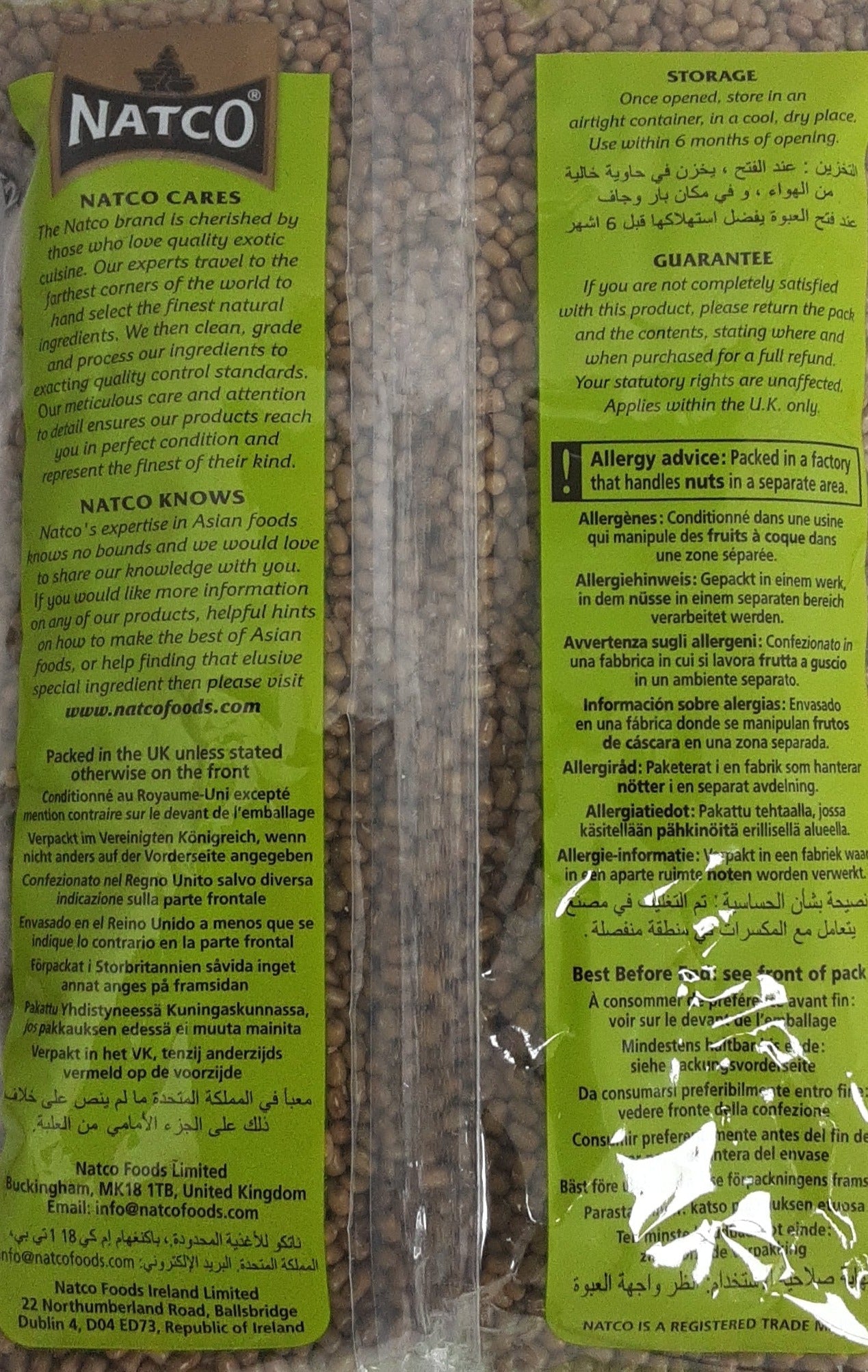 Natco Beans Moth 500g - Image 2