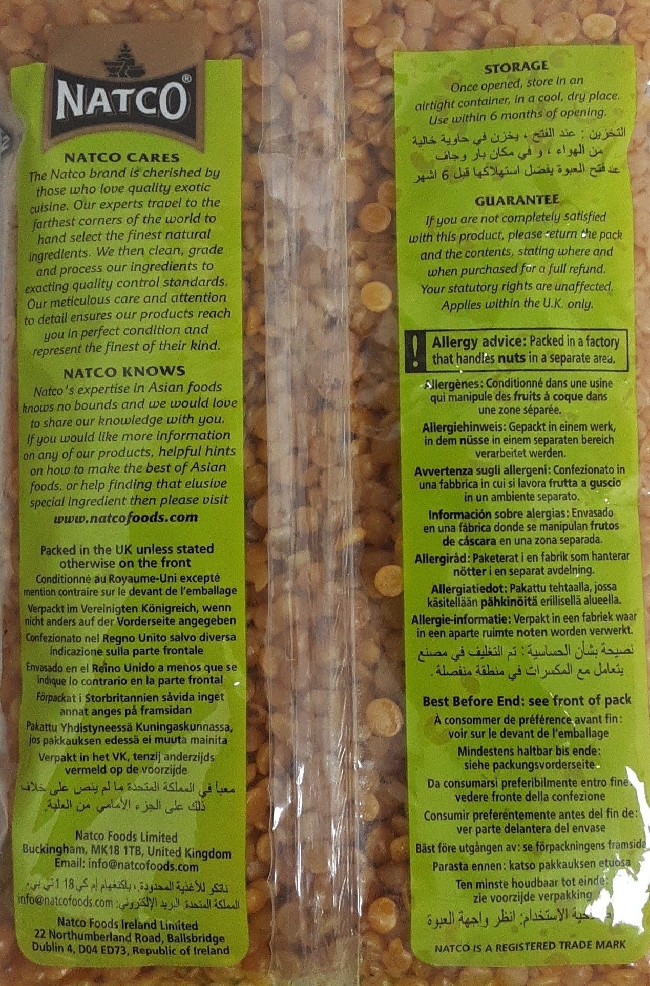 Natco Lentils Toor Dall Oily 500g - Image 2