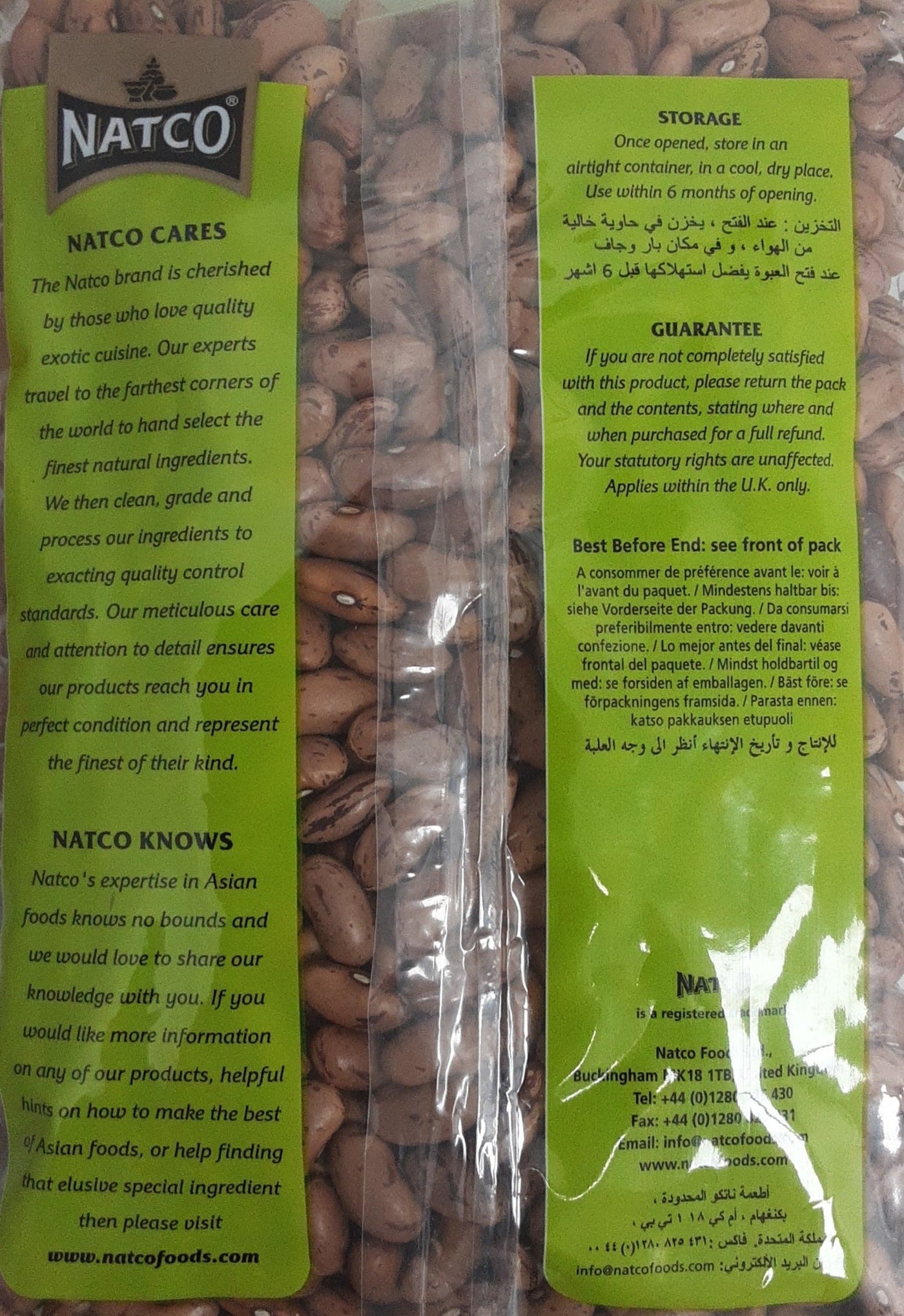 Natco Beans Rose Coco 500g - Image 2