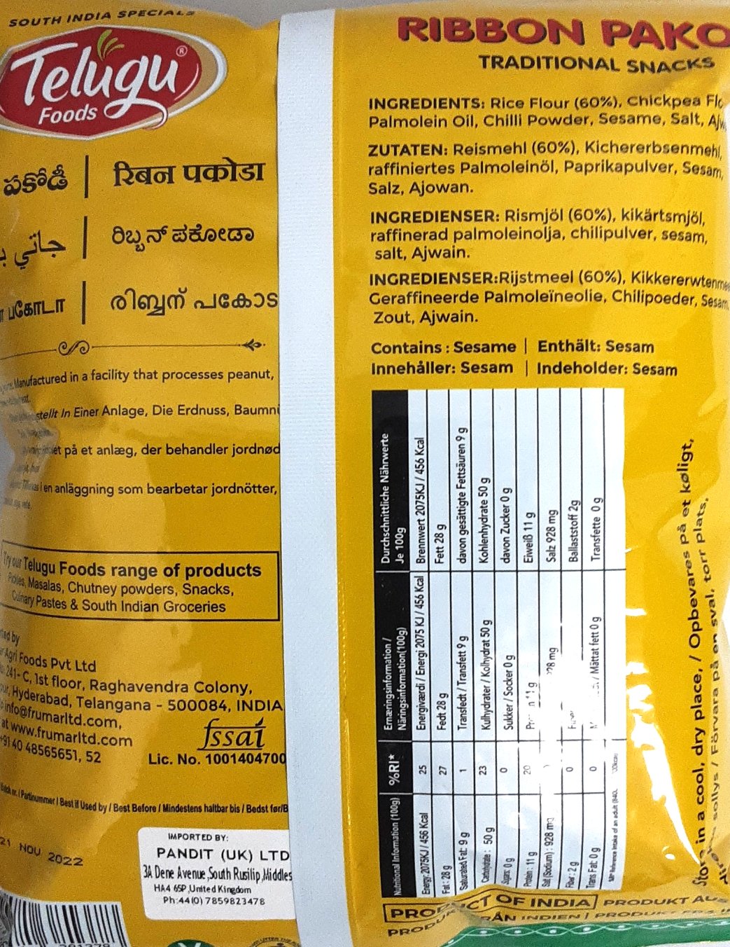 Telugu Foods Ribbon Pakodi 170g - Image 2