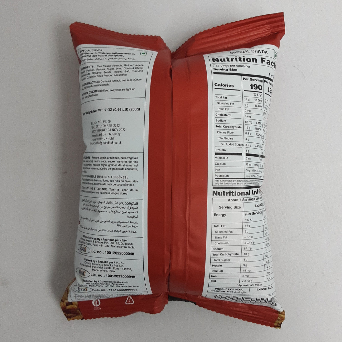 Chitale Bandhu Special Chivda 200g - Image 2