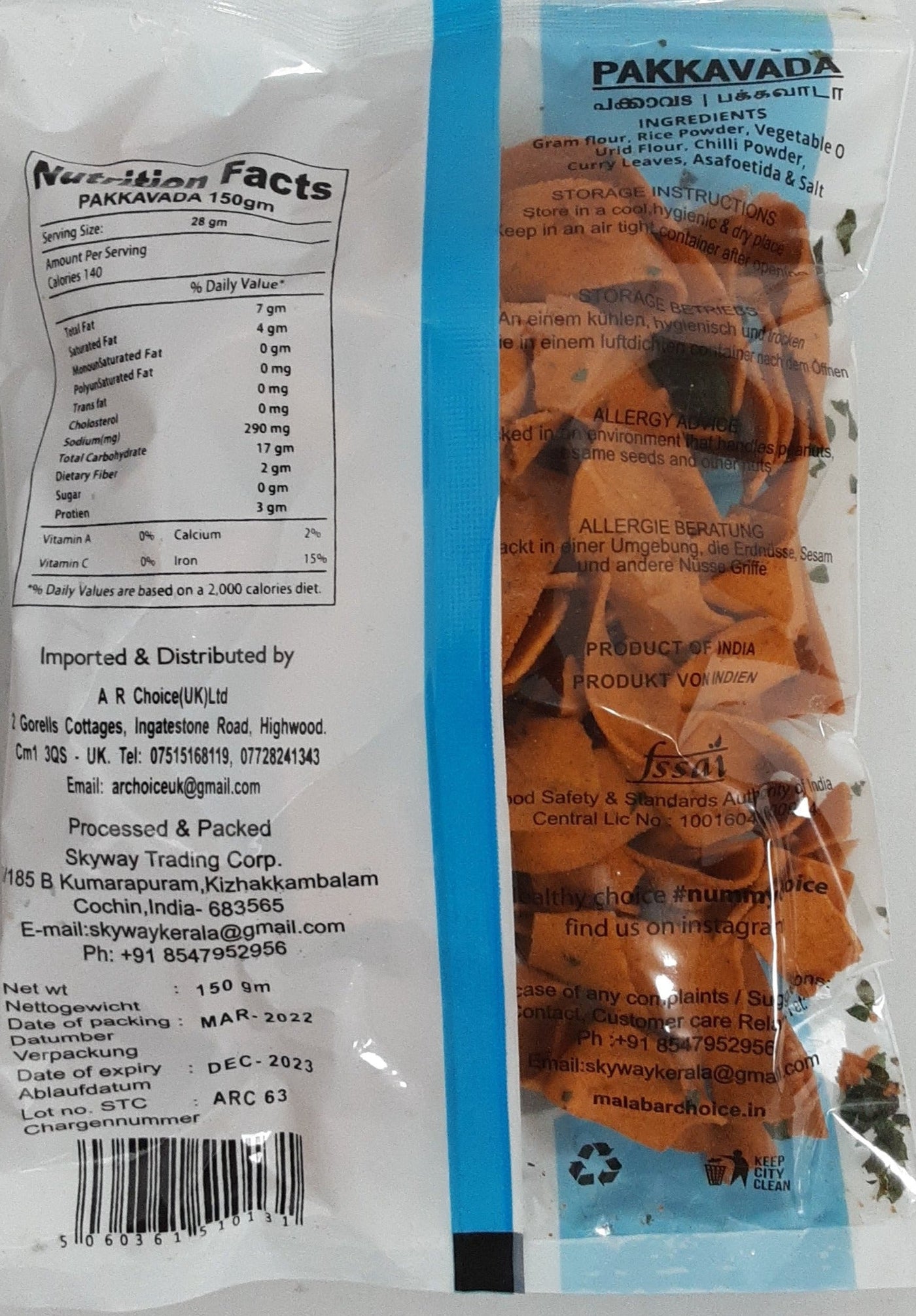 Malabar Choice Pakkavada 150g - Image 2