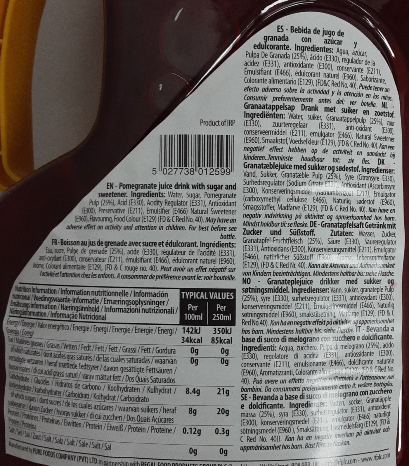 Regal Juice Finest Pomegranate 2ltr - Image 2