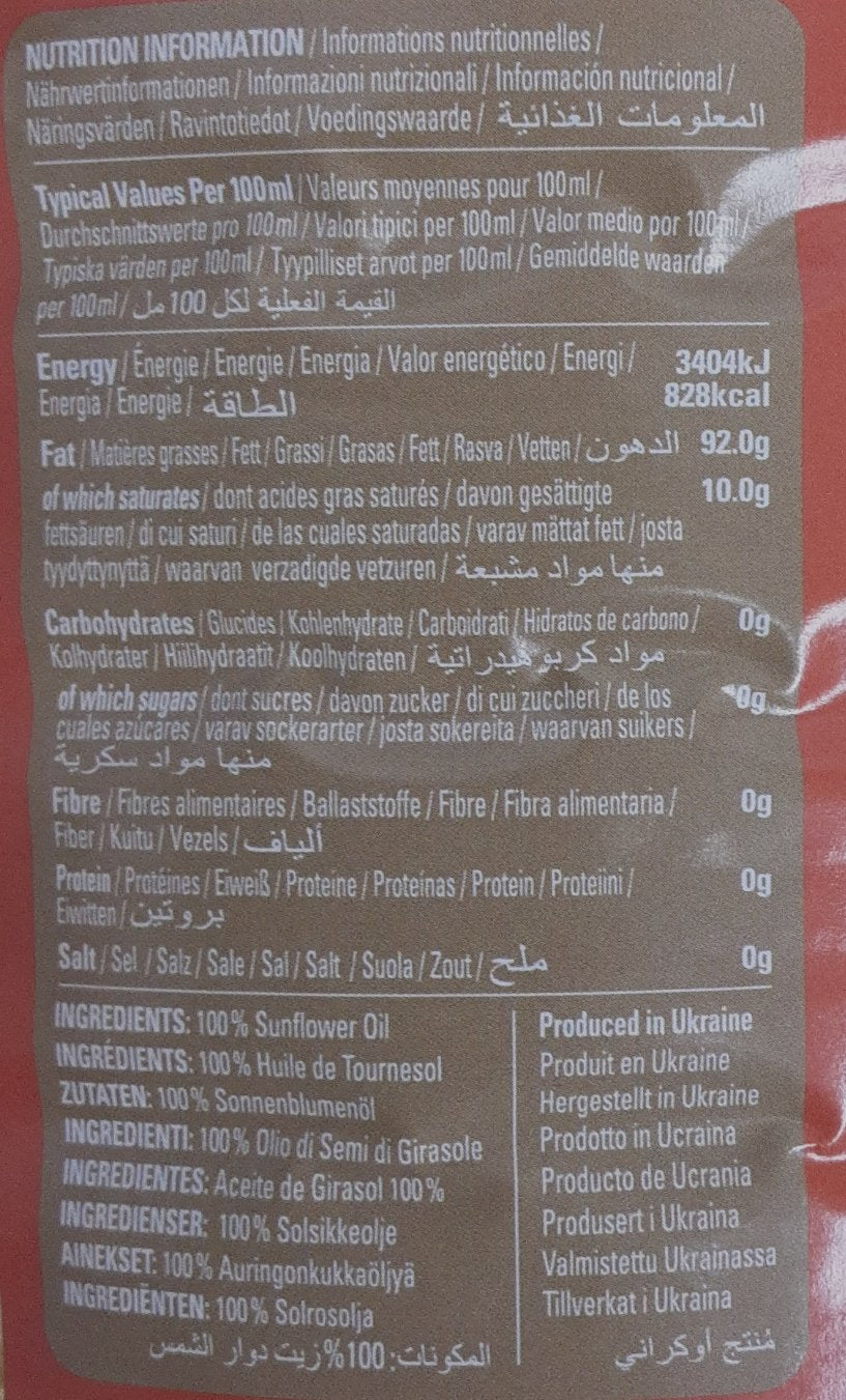 Natco Oil Sunflower 5ltr - Image 2