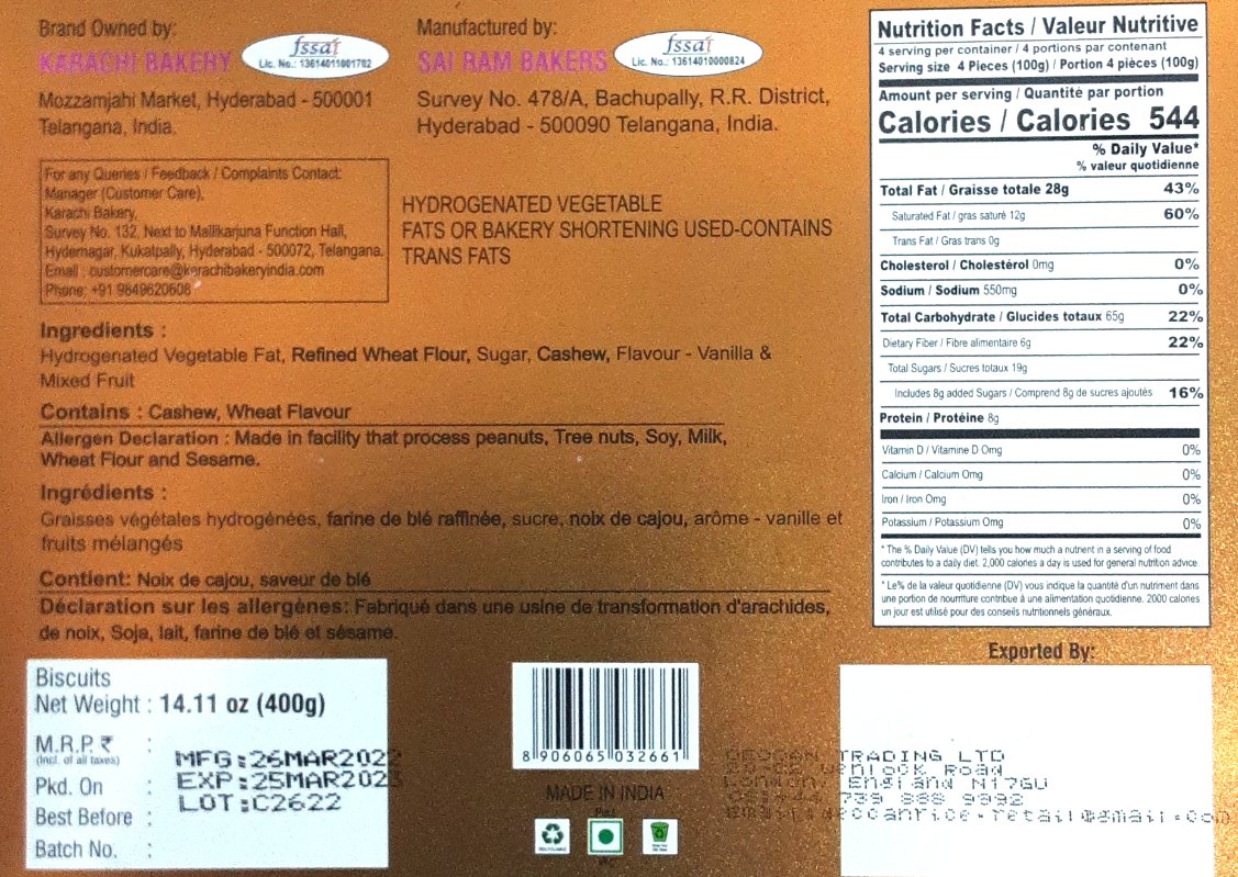 Karachi Cashew Biscuits 400g - Image 2