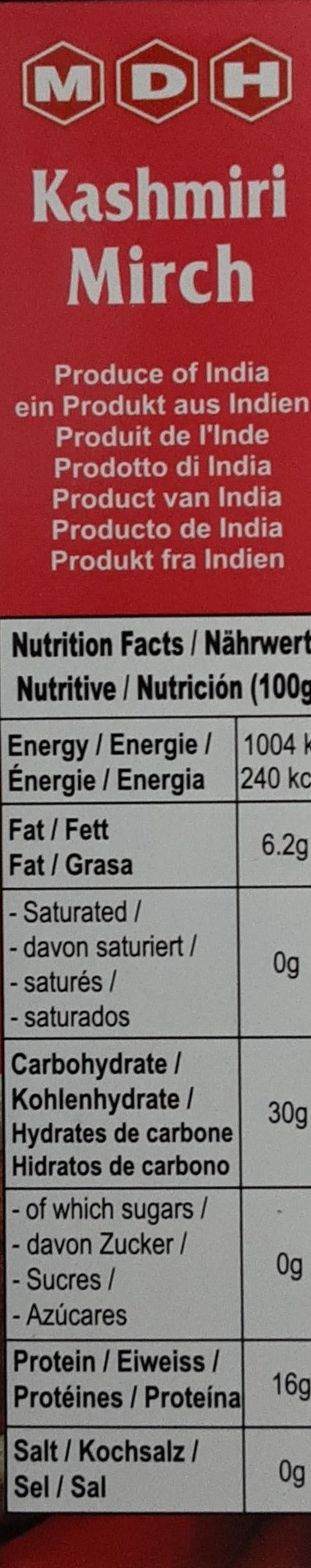 MDH Kashmiri Mirch 100g - Image 2