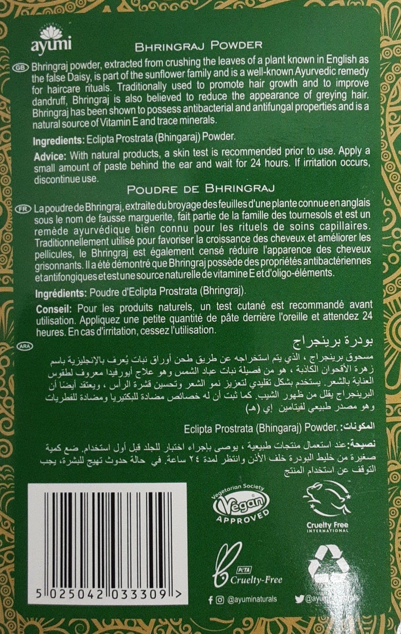 Ayumi Bhringraj Powder 100g - Image 2