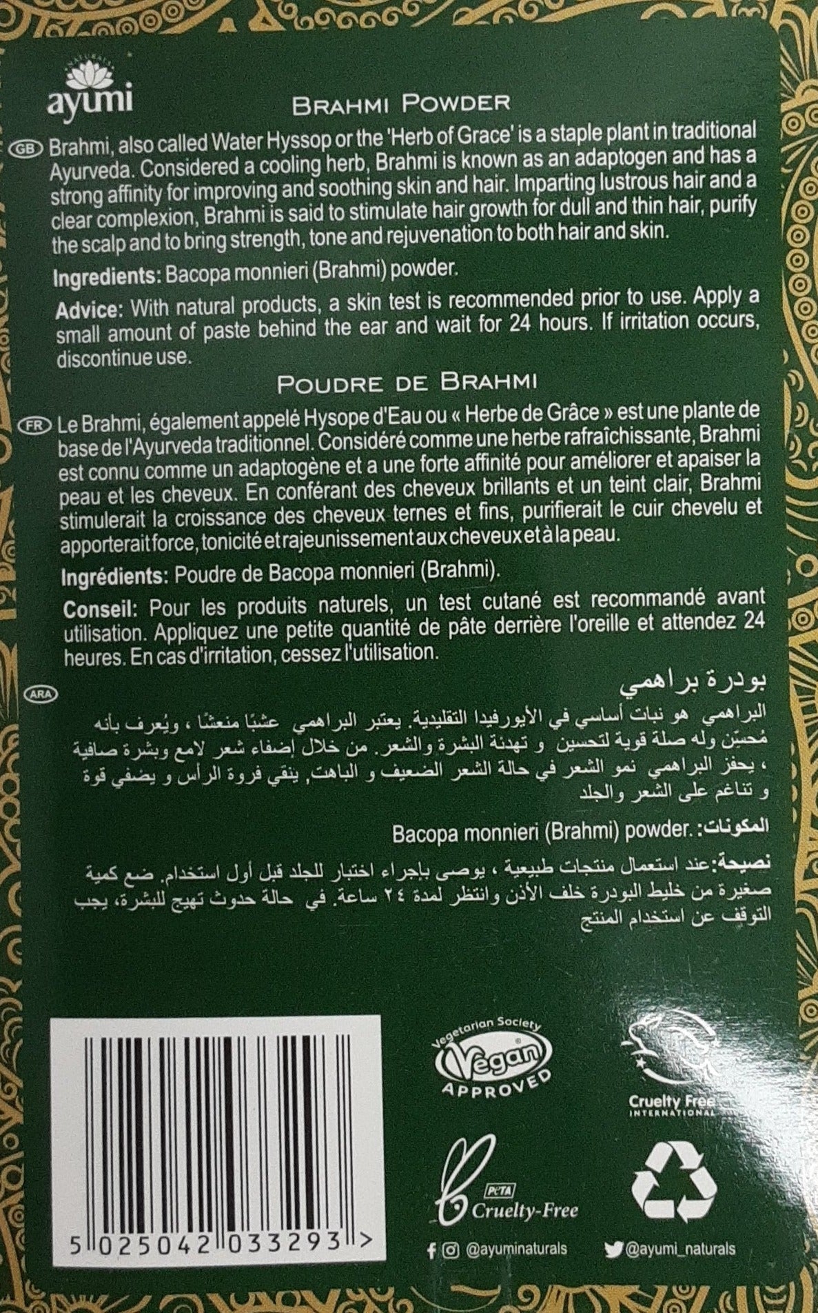 Ayumi Brahmi Powder 100g - Image 2