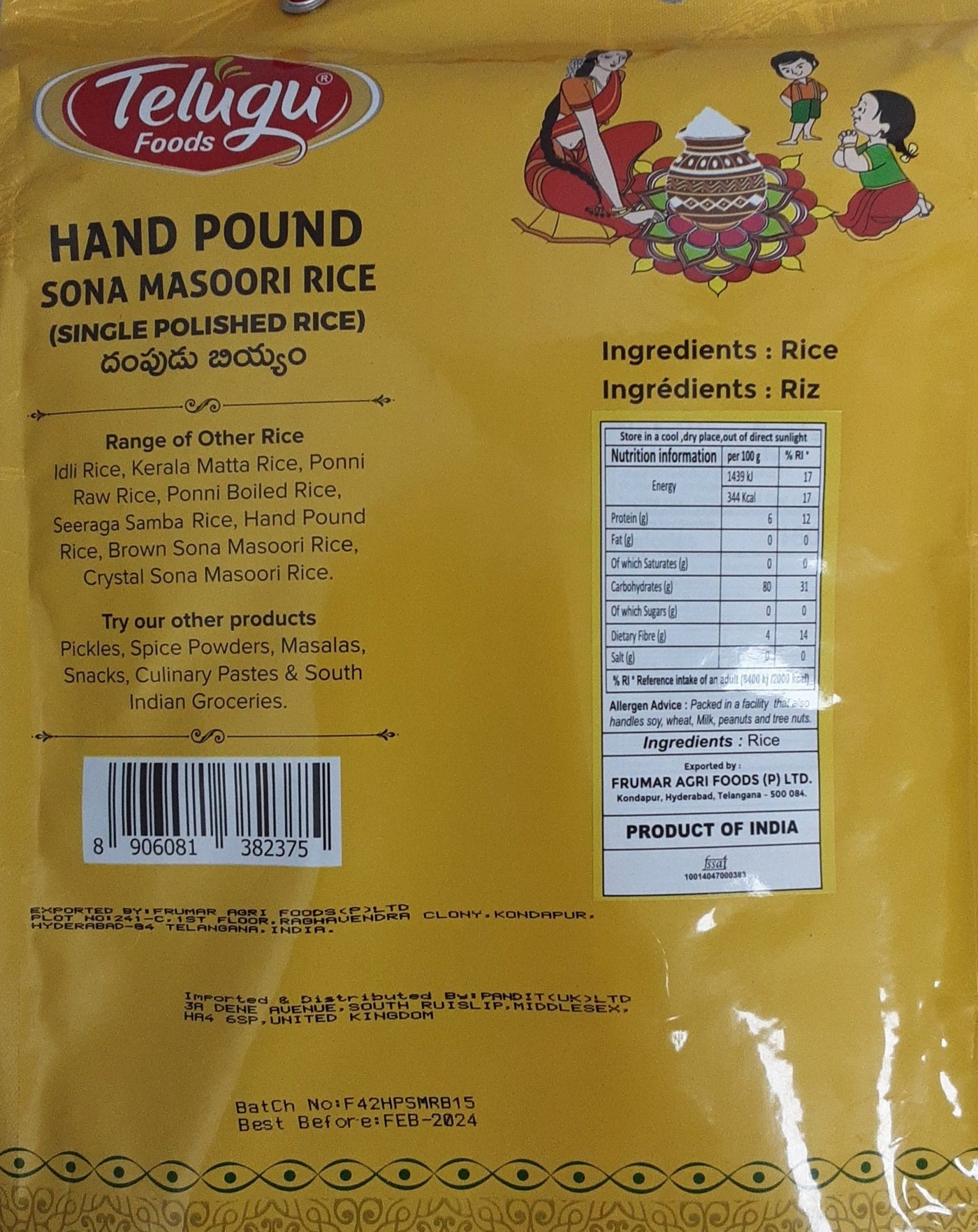 Telugu Rice Sona Masoori Hand Pound 4.5Kg - Image 2