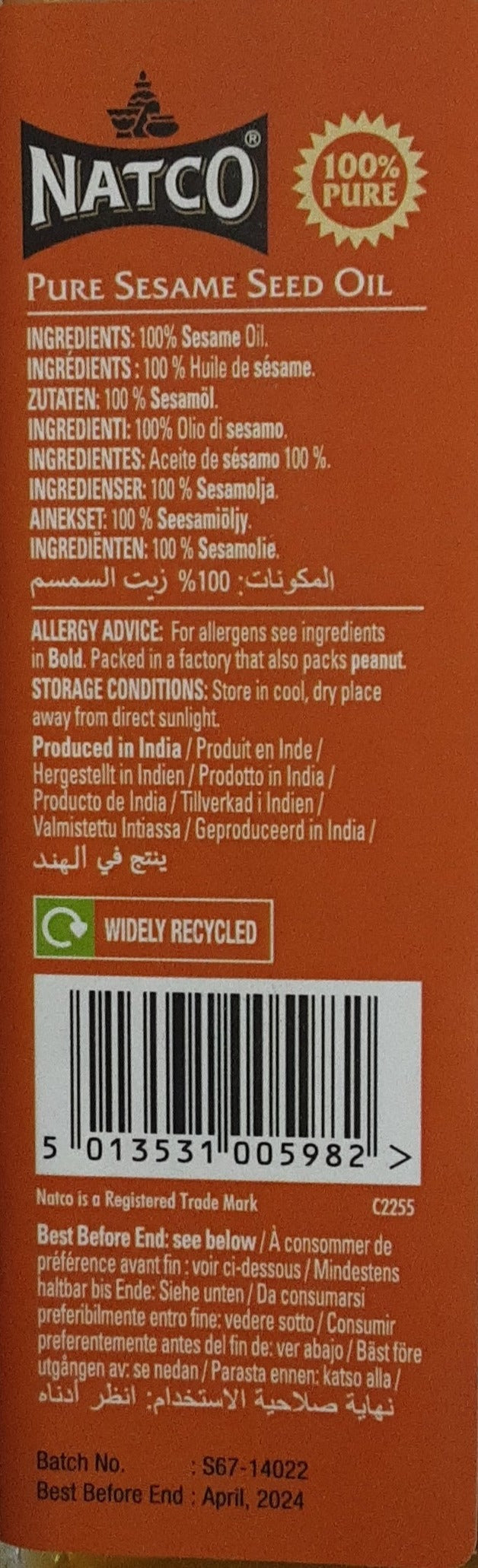 Natco Oil Sesame Pure 250ml - Image 2