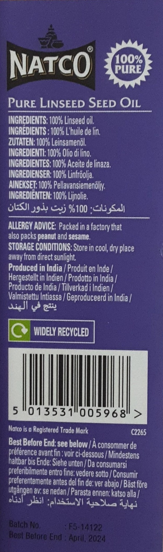Natco Oil Linseed Pure 250ml - Image 2