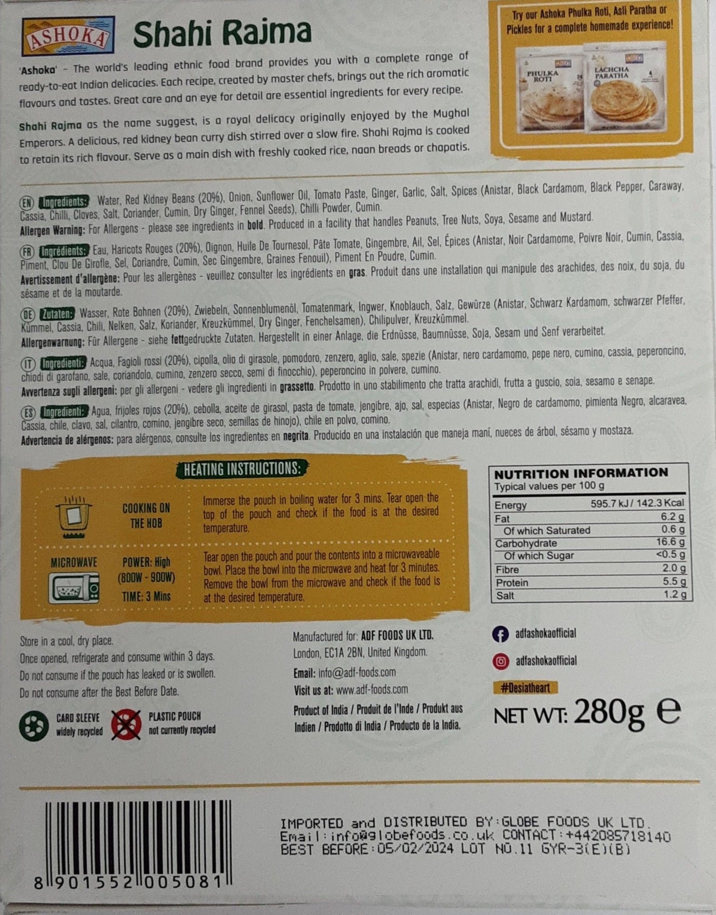 Ashoka Ready Meal Shahi Rajma 280g - Image 2