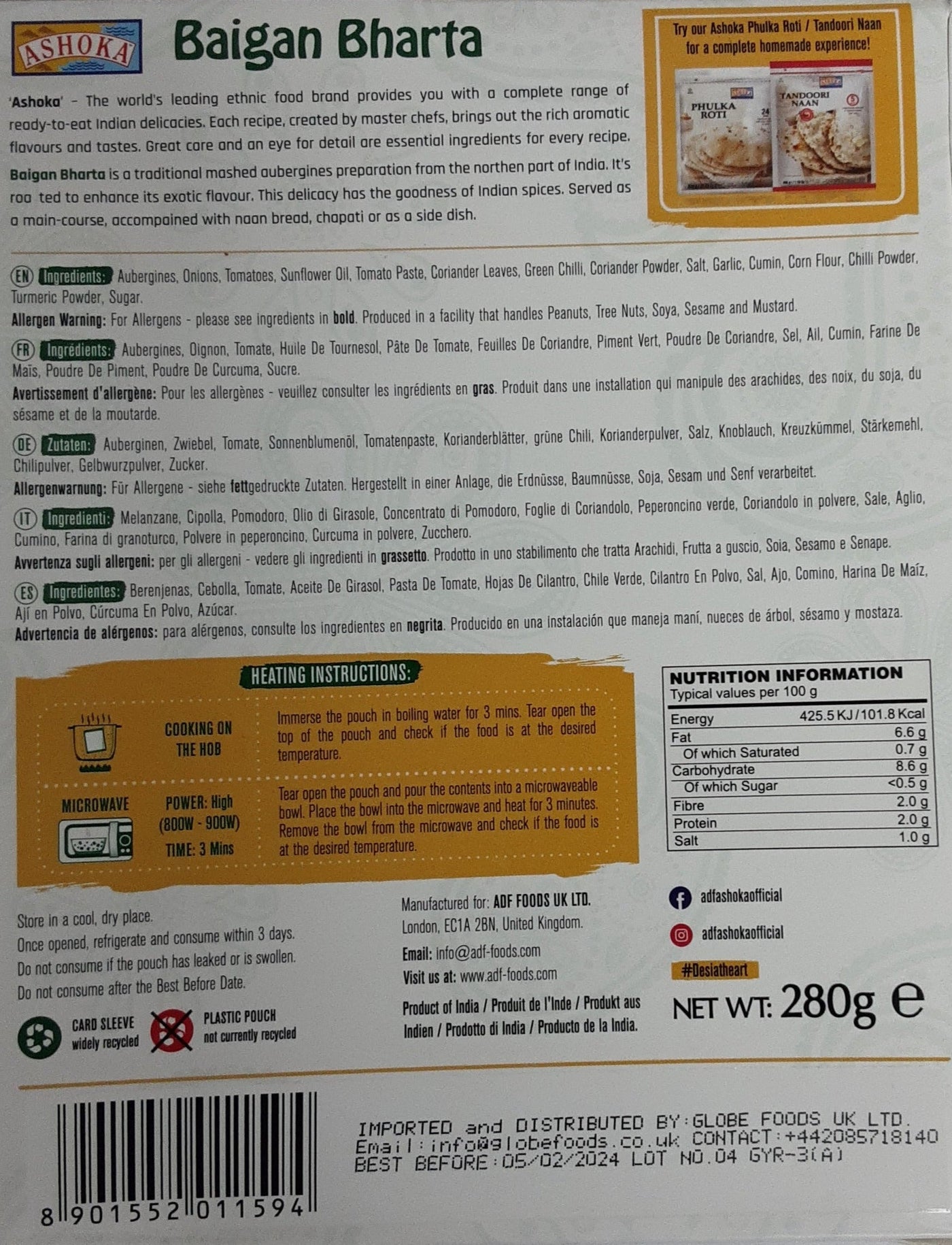 Ashoka Ready Meal Baigan Bharta 280g - Image 2