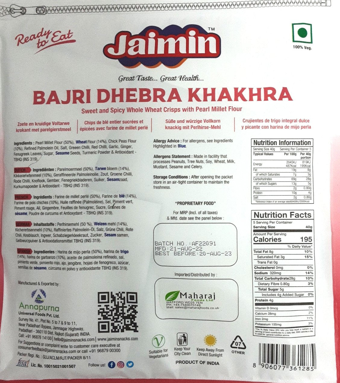 Jaimin Bajri Dhebra Khakhra 180g - Image 2