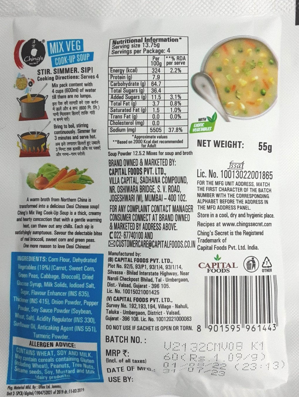 Chings Soup Mix Veg 55g - Image 2