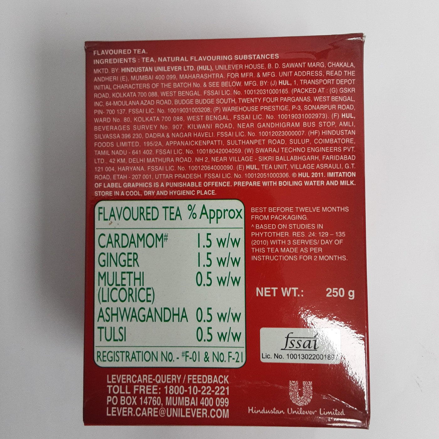 Brooke Bond Red Label Natural Care Loose Tea 250g - Image 2