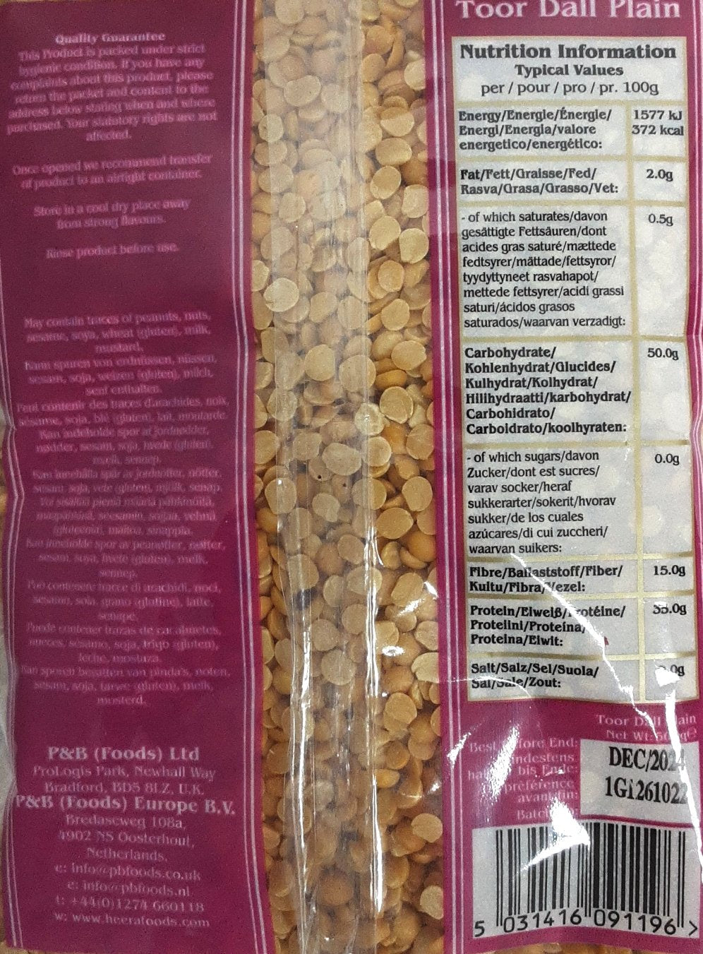 Heera Lentils Toor Dall Plain 500g - Image 2