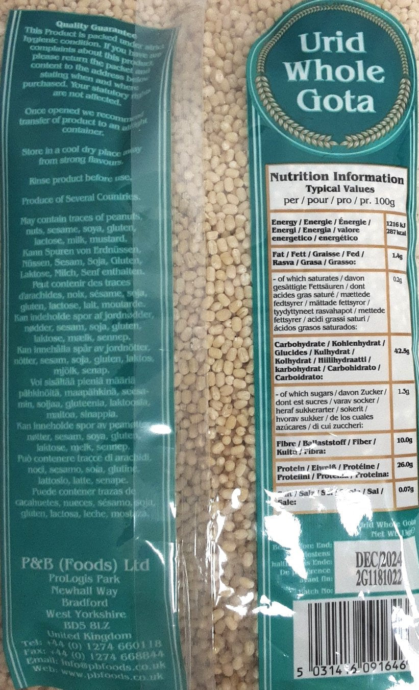 Heera Urid Whole Gota 1Kg - Image 2