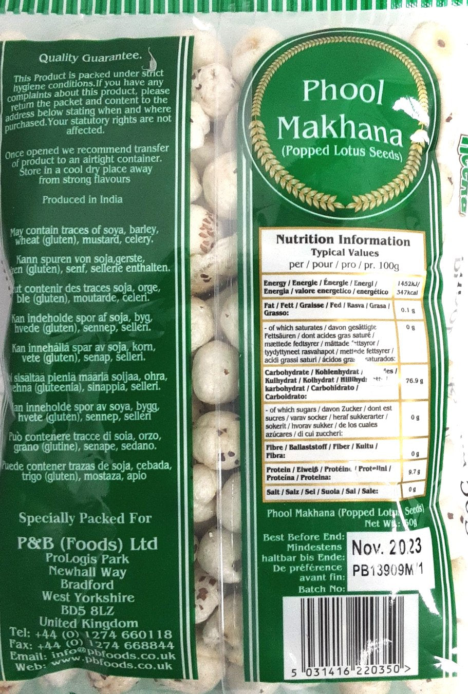 Heera Phool Mahana 50g - Image 2