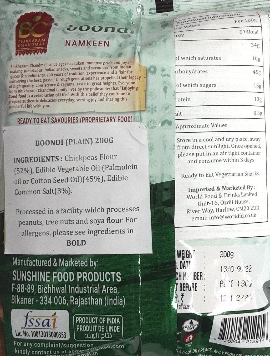 Bhikharam Chandmal Boondi Gluten Free 200g Mix & Match Buy 1 Get 1 Pack Free - Image 2