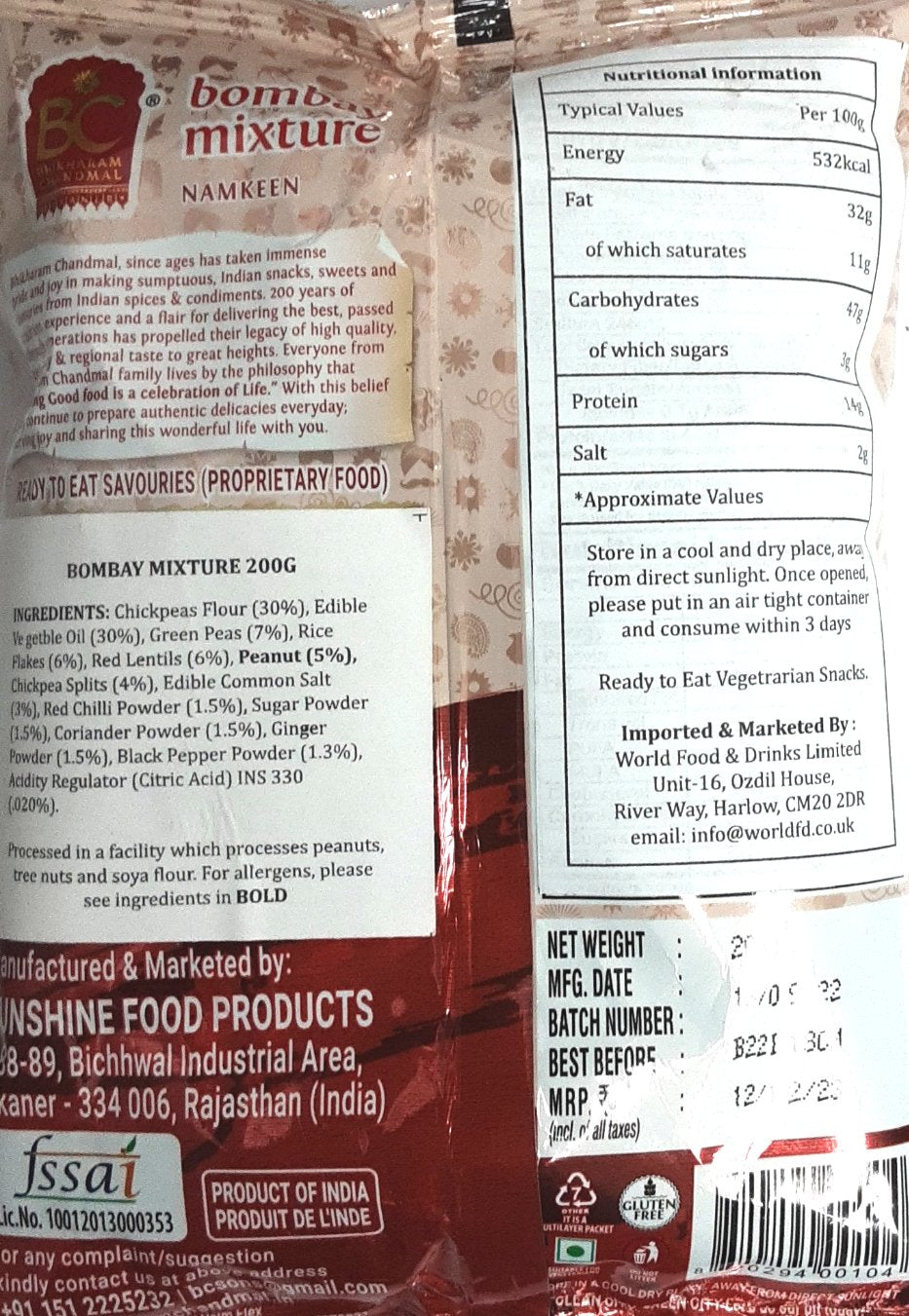 Bhikharam Chandmal Bombay Mixture Gluten Free 200g Mix & Match Buy 1 Get 1 Pack Free - Image 2