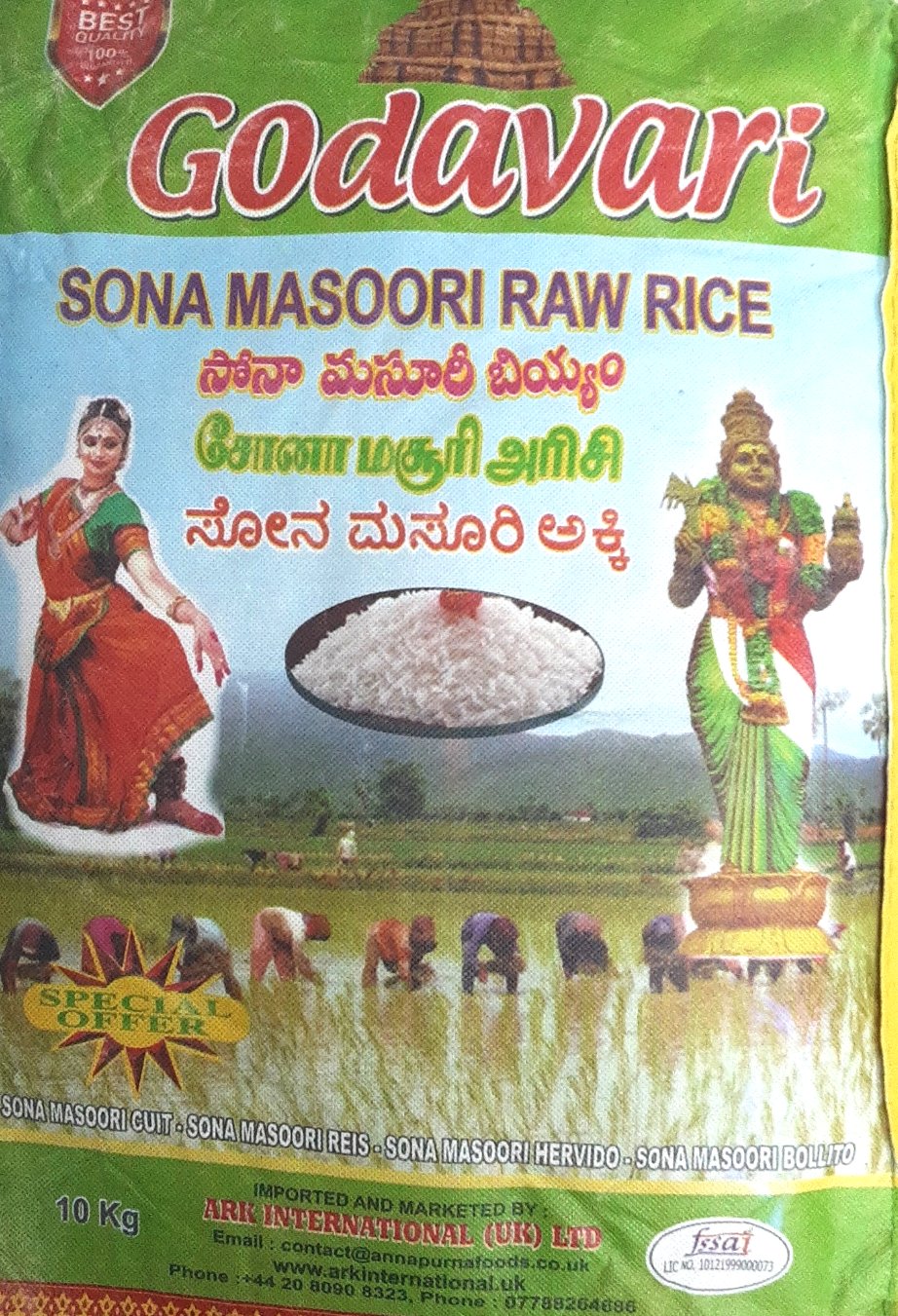 Godavari Rice Sona Masoori Andhra 10Kg - Image 2