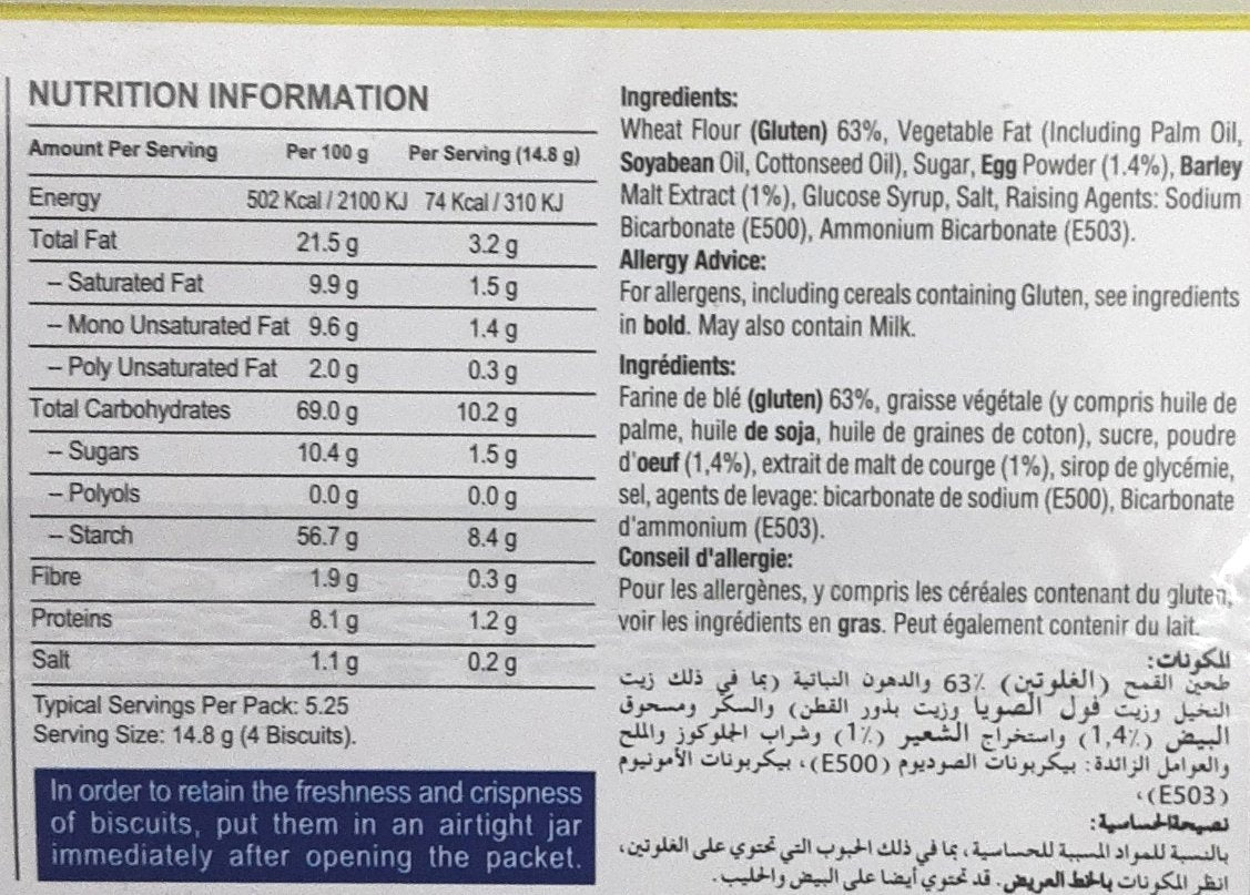 LU Bakeri Tuc Biscuits 78g 2 for 1.20 - Image 2