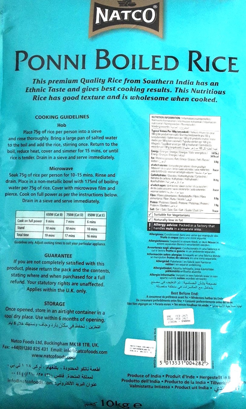 Natco Rice Ponni Boiled 10Kg - Image 2