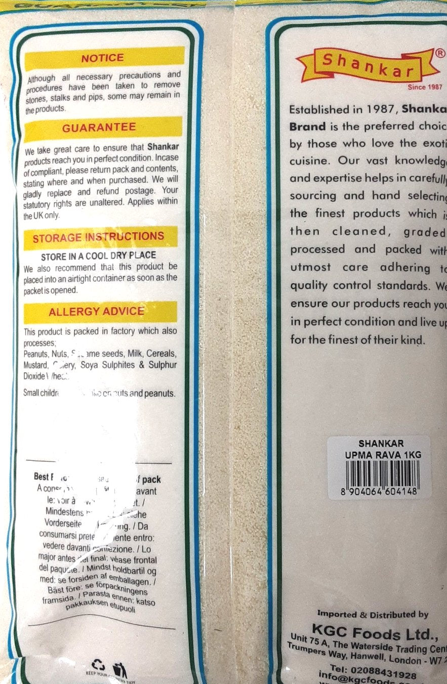 Shankar Semolina Sooji Upma Rava 1Kg - Image 2
