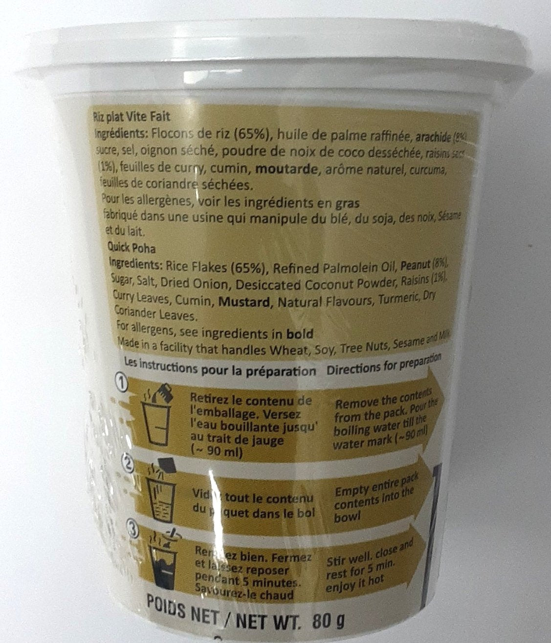 Priya Quick Poha 80g - Image 2