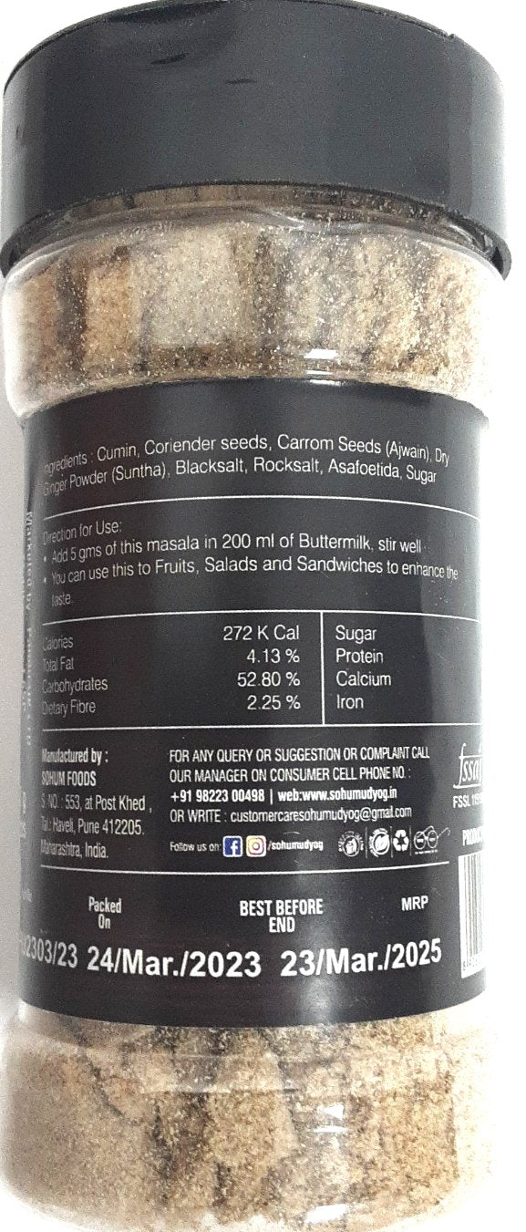 Sohum Udyog Butter Milk Masala 100g - Image 2