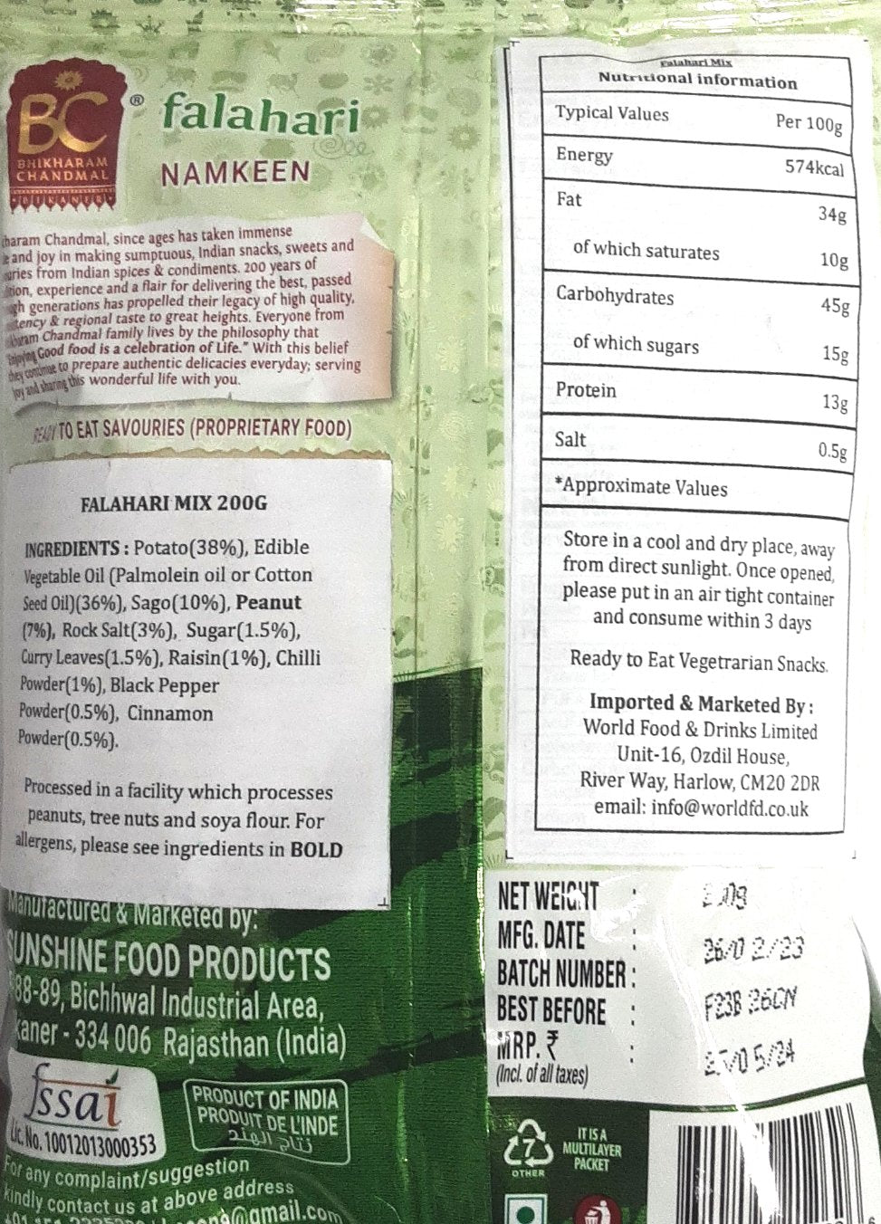 Bhikharam Chandmal Falahari Gluten Free 200g Mix & Match Buy 1 Get 1 Pack Free - Image 2