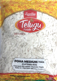 Telugu Foods Poha Med 1kg