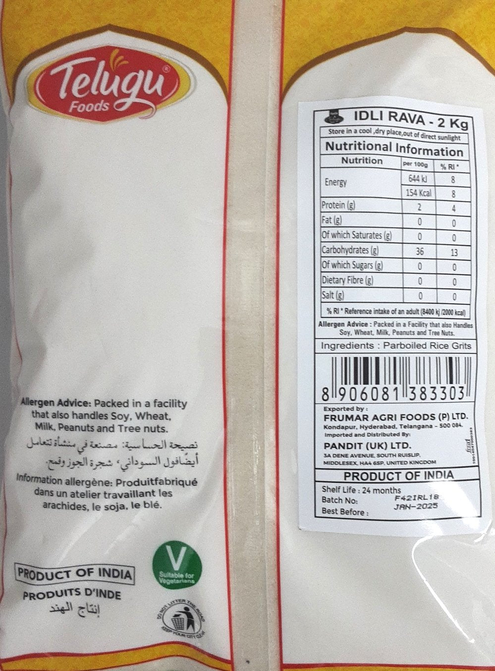Telugu Foods Idli Rava 1.81kg - Image 2