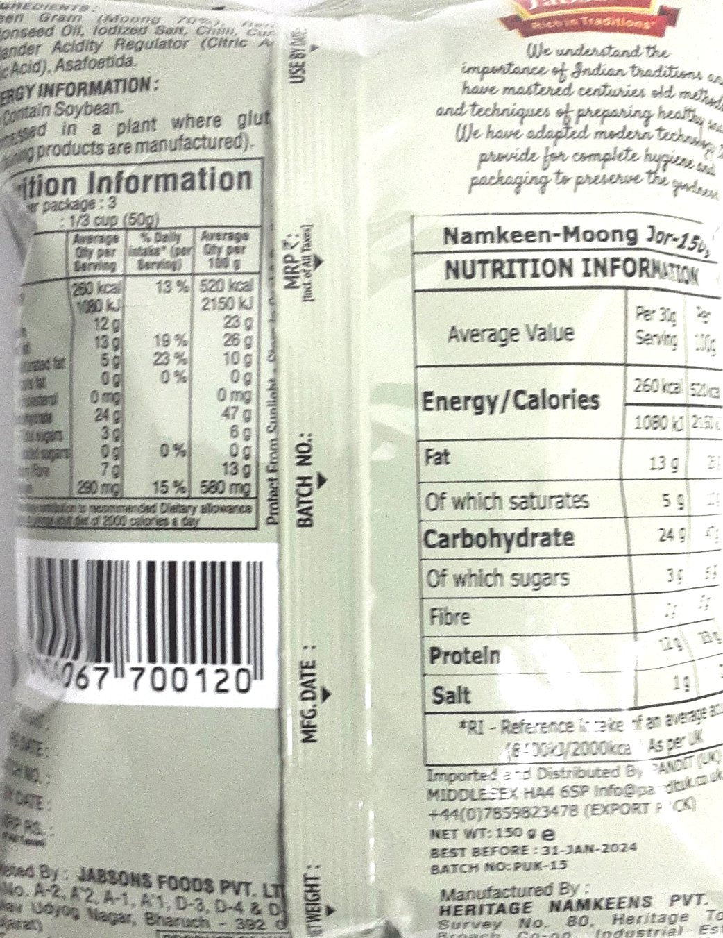 Jabsons Moong Jor 150g - Image 2