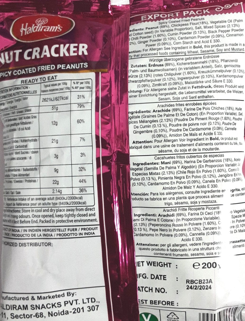 Haldirams Nut Cracker Sing Bhujia 200g - Image 2