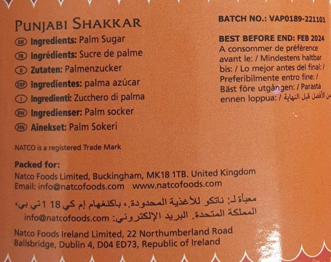 Natco Jaggery Powder Punjabi Shakkar 1kg - Image 2
