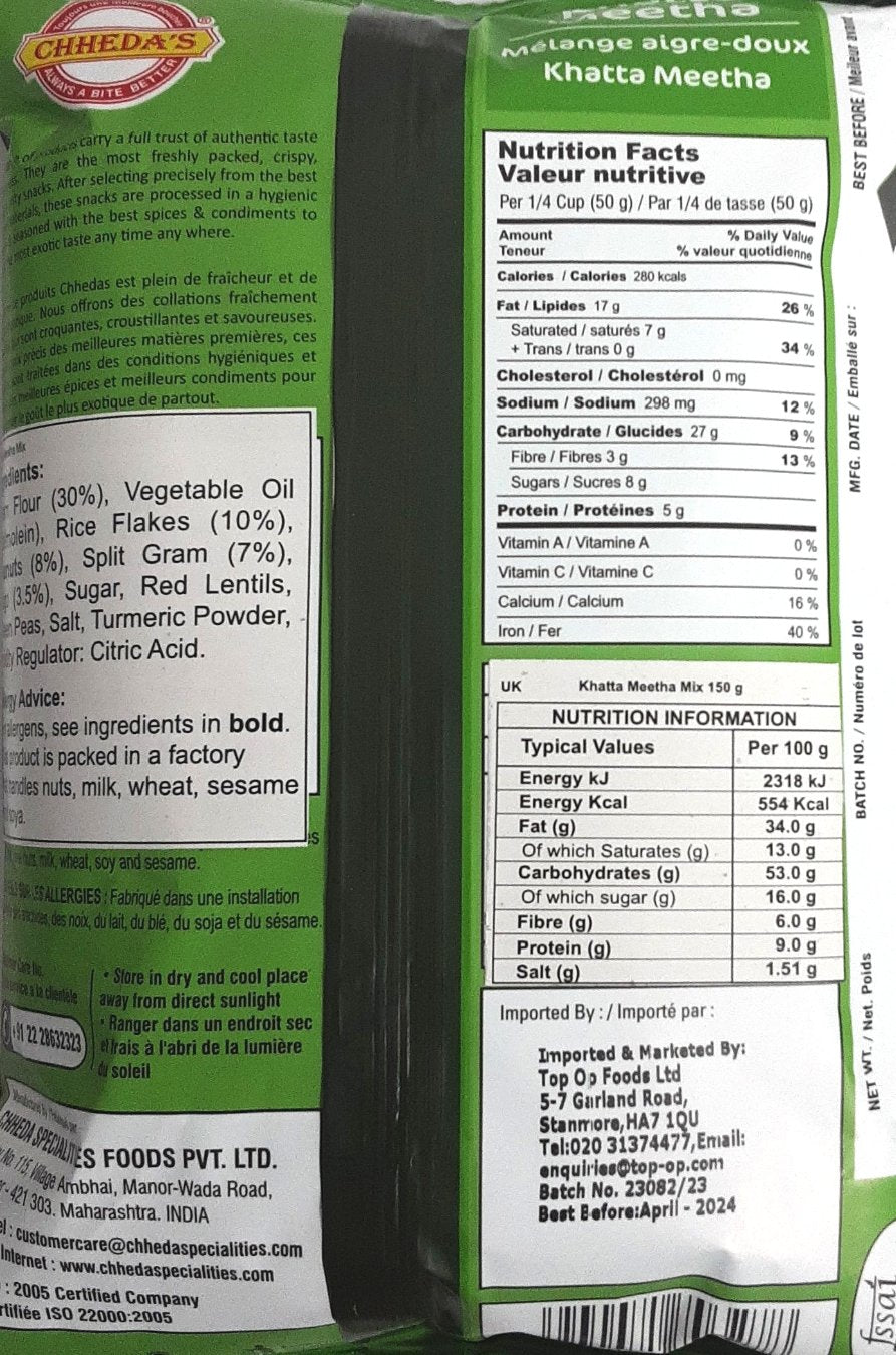 Chhedas Khatta Meetha 150g - Image 2