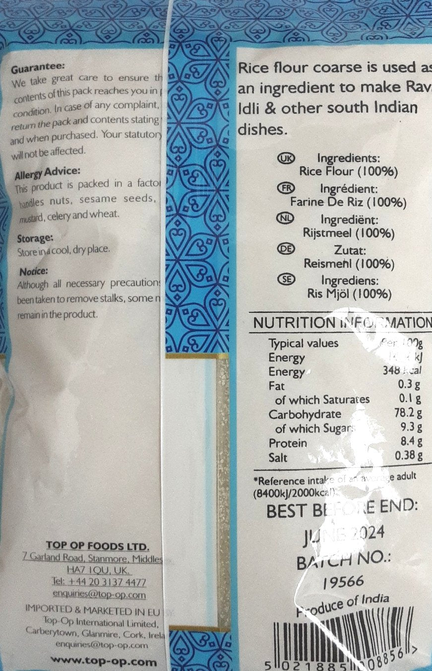Top Op Rava Idli Rice Flour Coarse 500g - Image 2