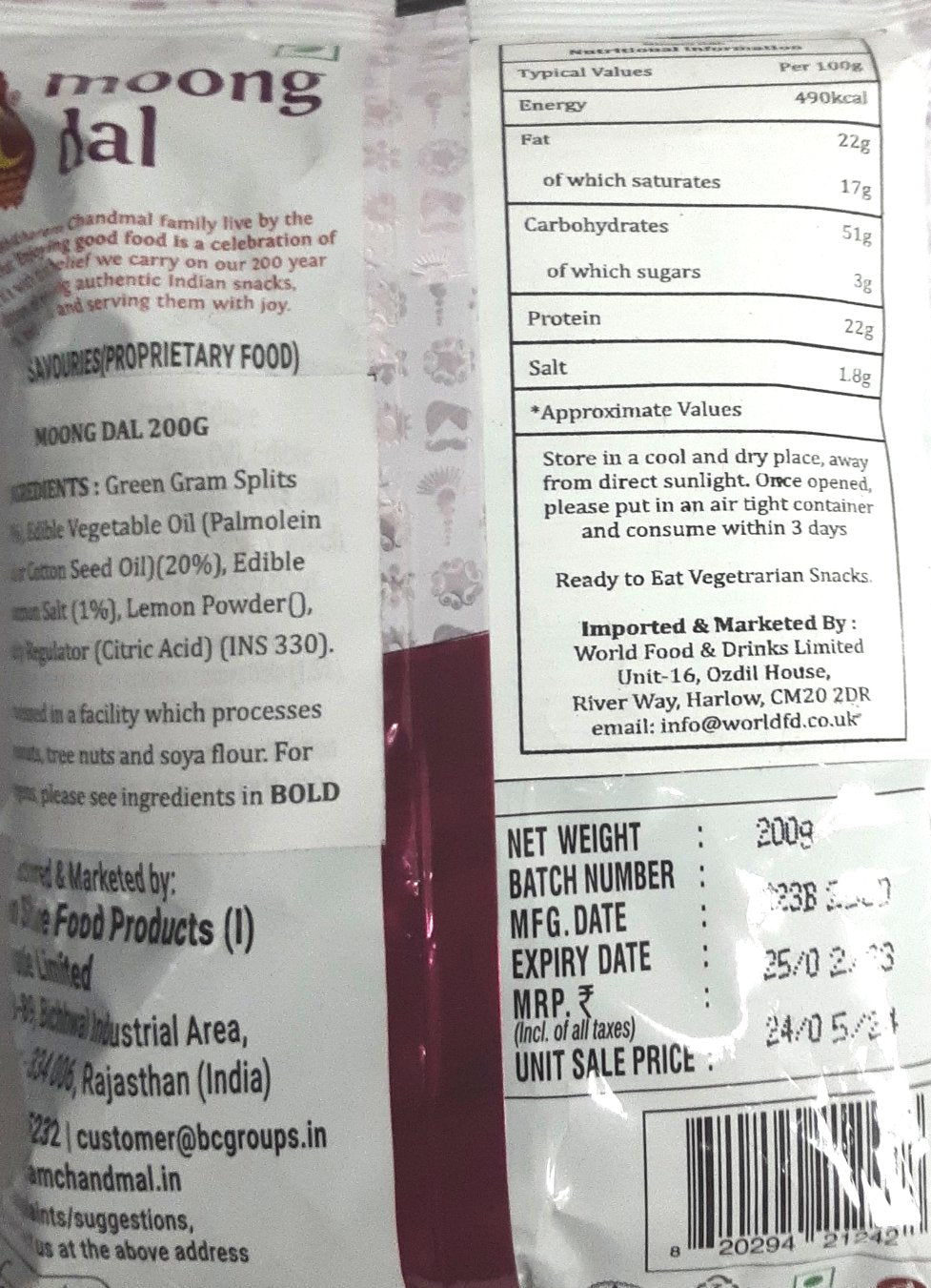 Bhikharam Chandmal Moong Dal Gluten Free 200g Mix & Match Buy 1 Get 1 Pack Free - Image 2