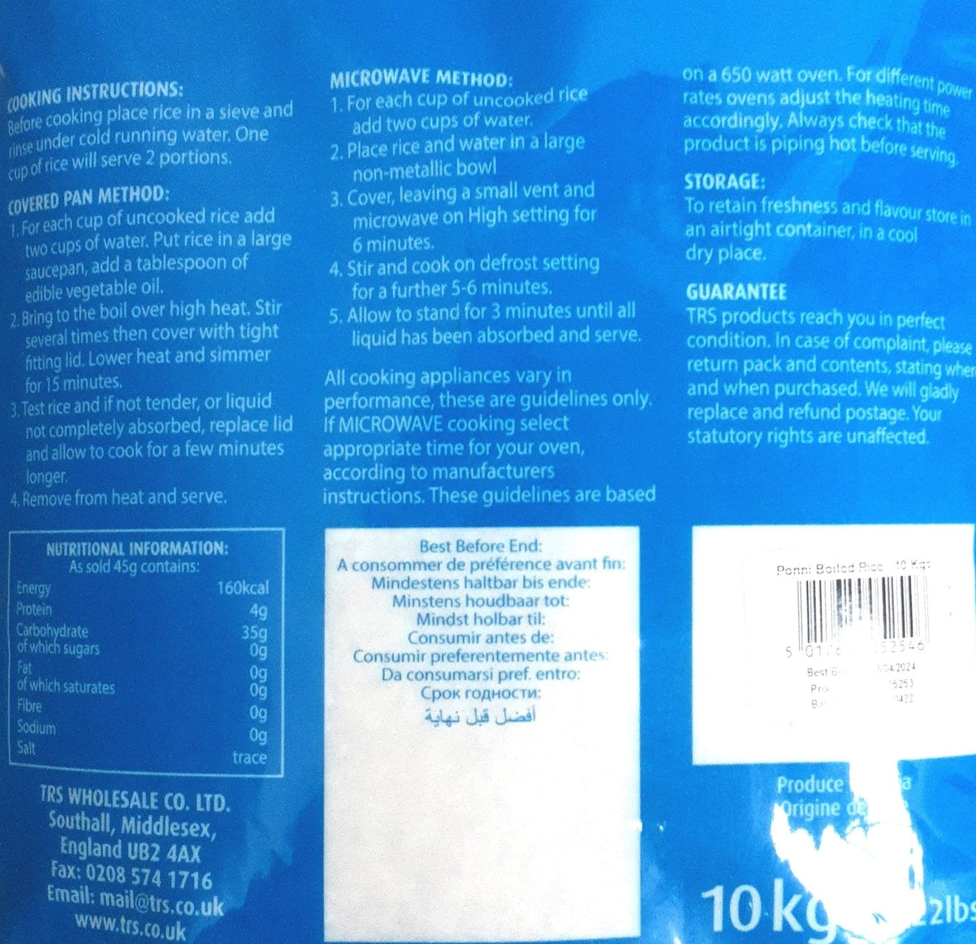 TRS Rice Ponni Boiled 10Kg - Image 2