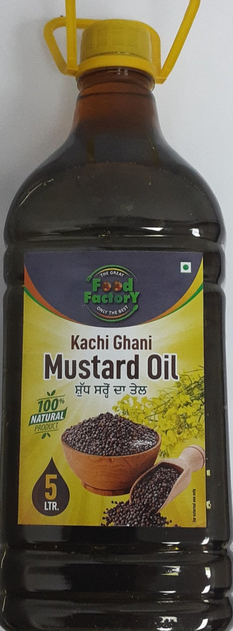 Food Factory Kachi Ghani Mustard Oil 5Ltr