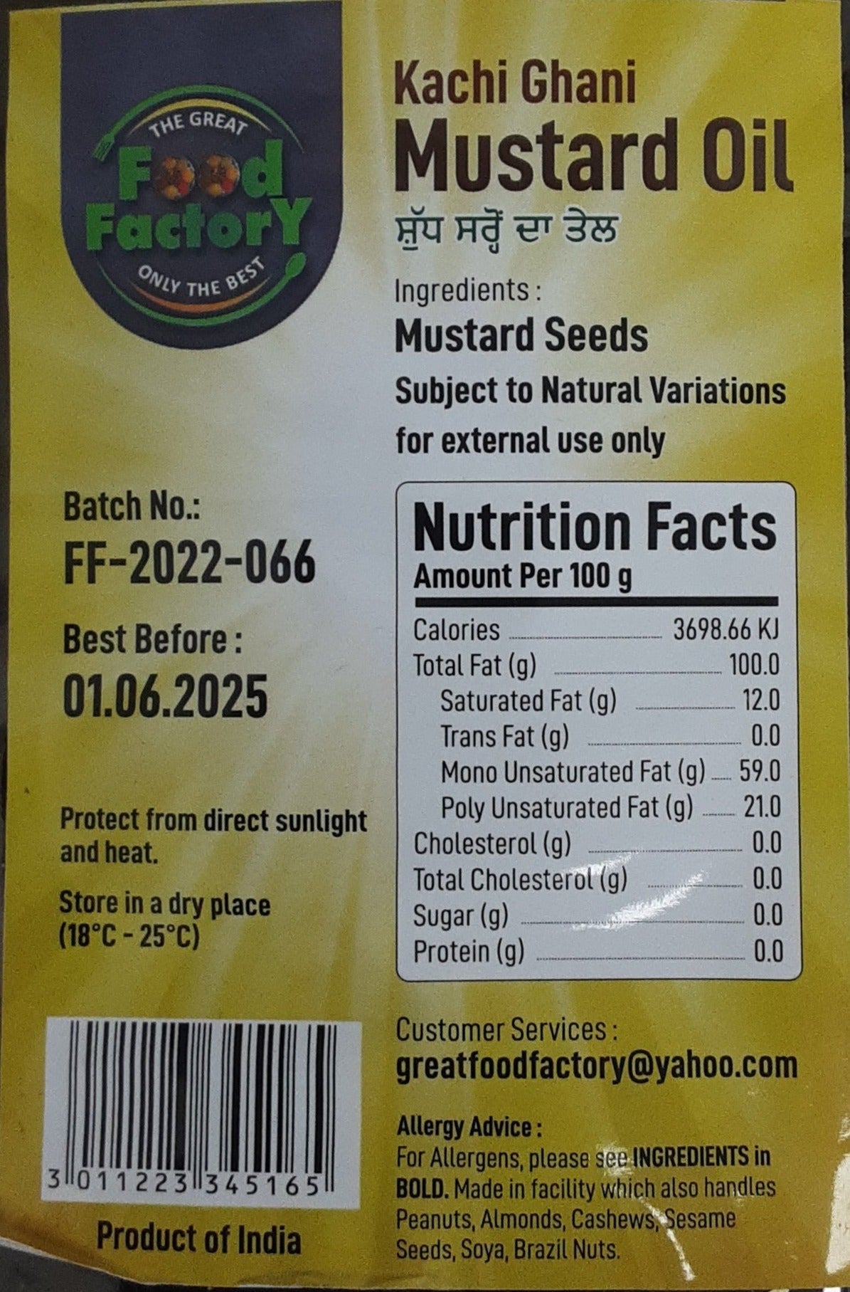 Food Factory Kachi Ghani Mustard Oil 5Ltr - Image 2