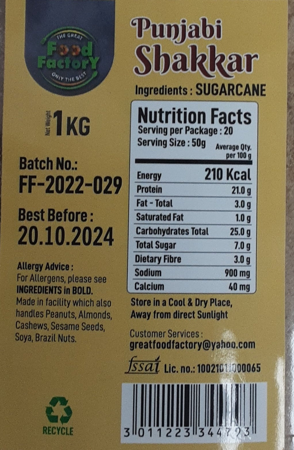 Food Factory Jaggery Powder Desi Punjabi Shakkar 1Kg BBE 31/01/2026 - Image 2