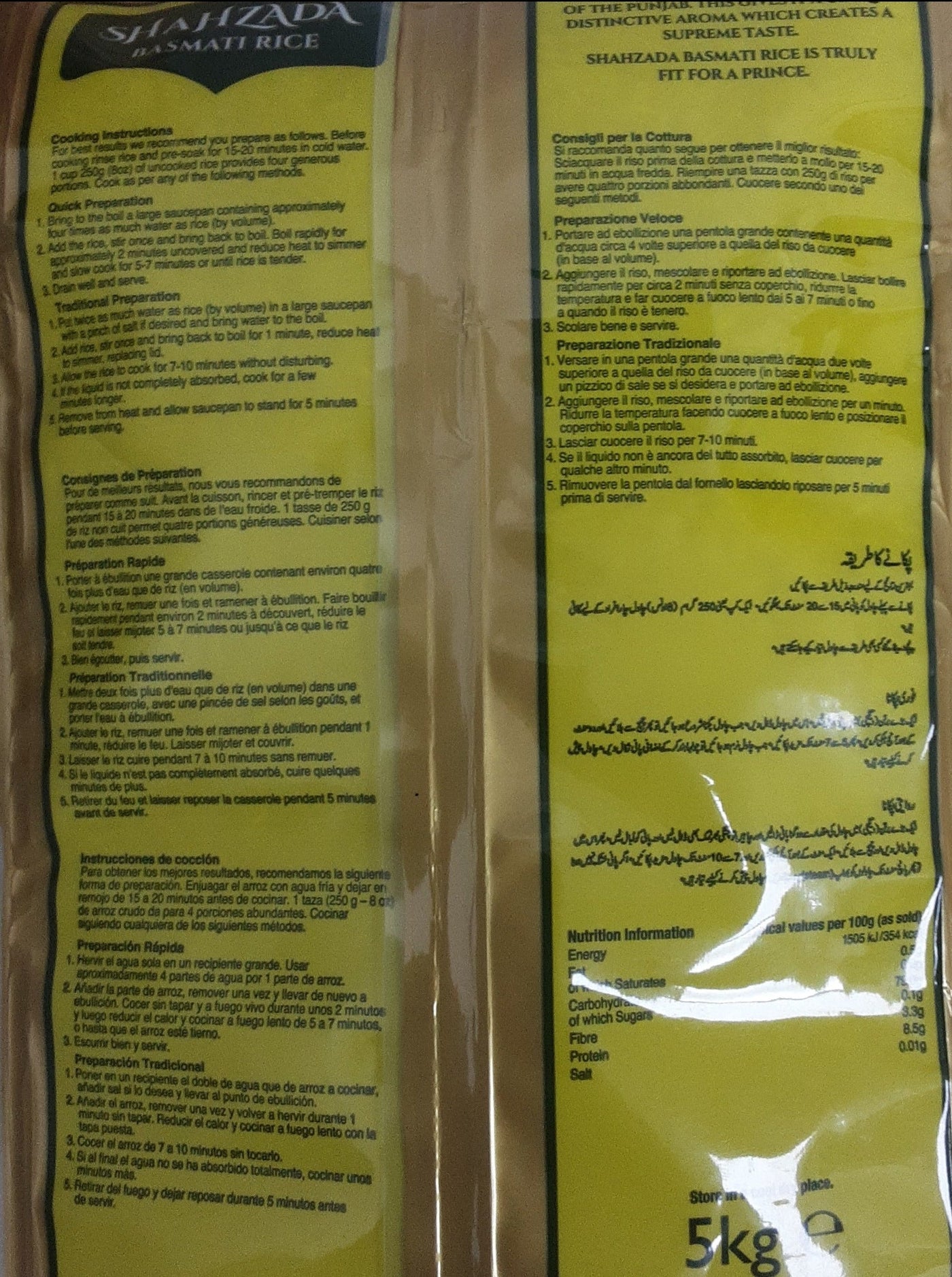 Shahzada Rice Basmati 5kg - Image 2