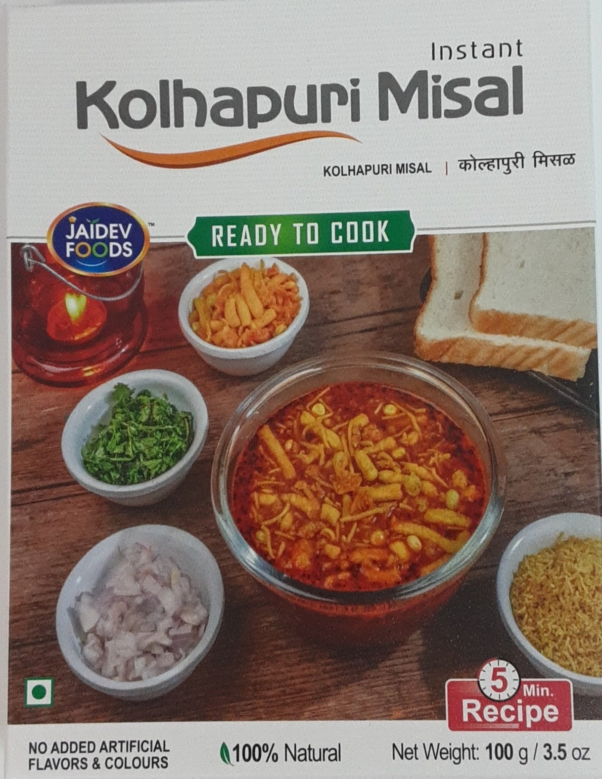Jaidev Kolhapuri Misal Rady To Eat 100g