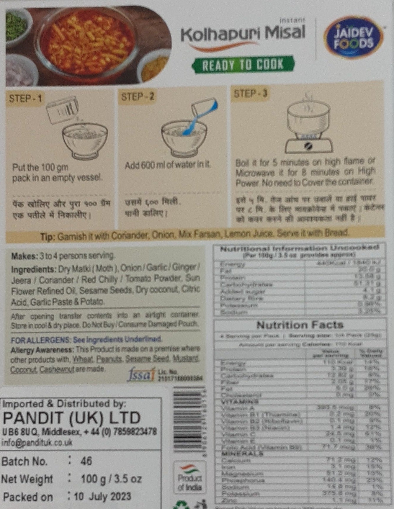Jaidev Kolhapuri Misal Rady To Eat 100g - Image 2