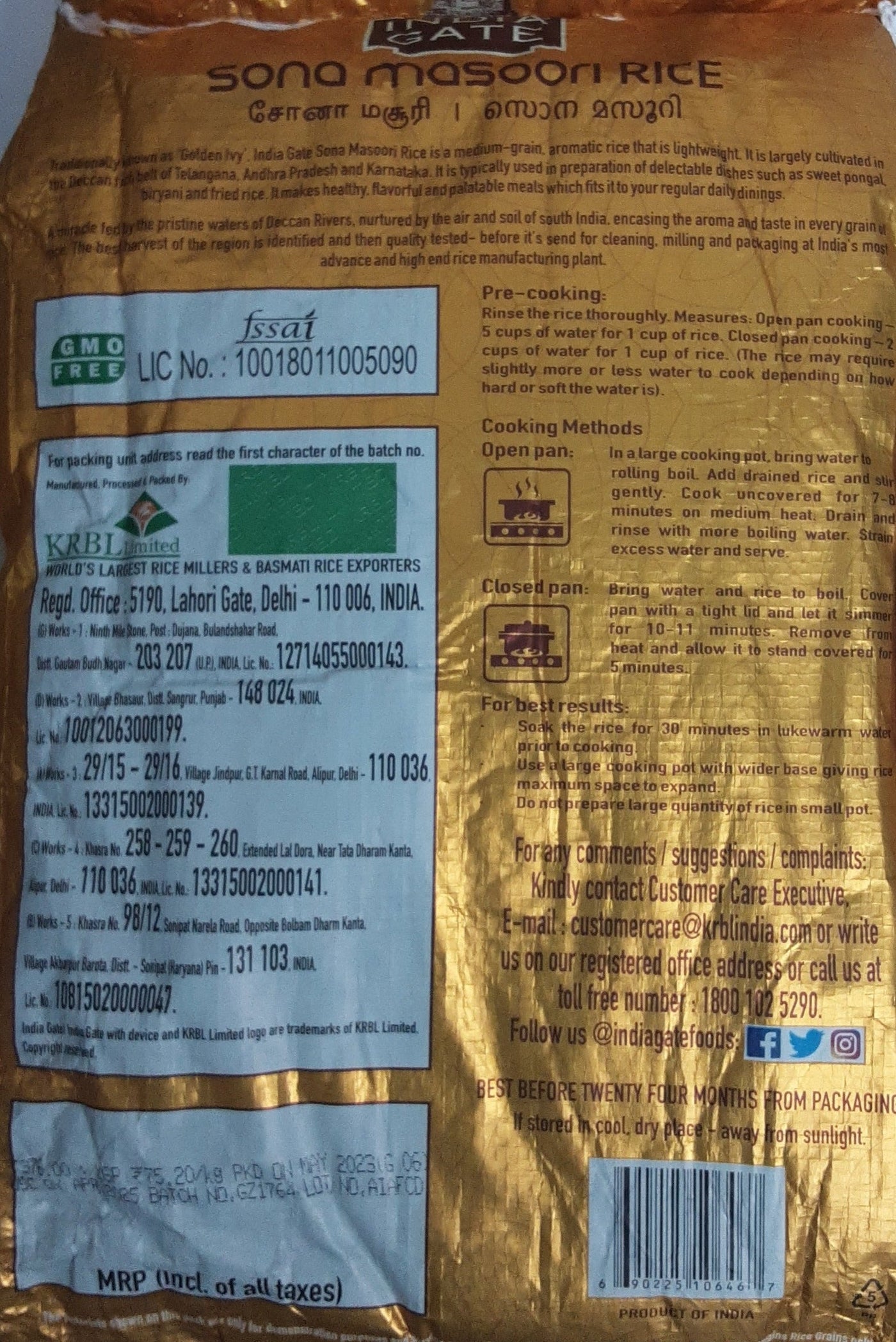 India Gate Rice Sona Masoori 10Kg - Image 2