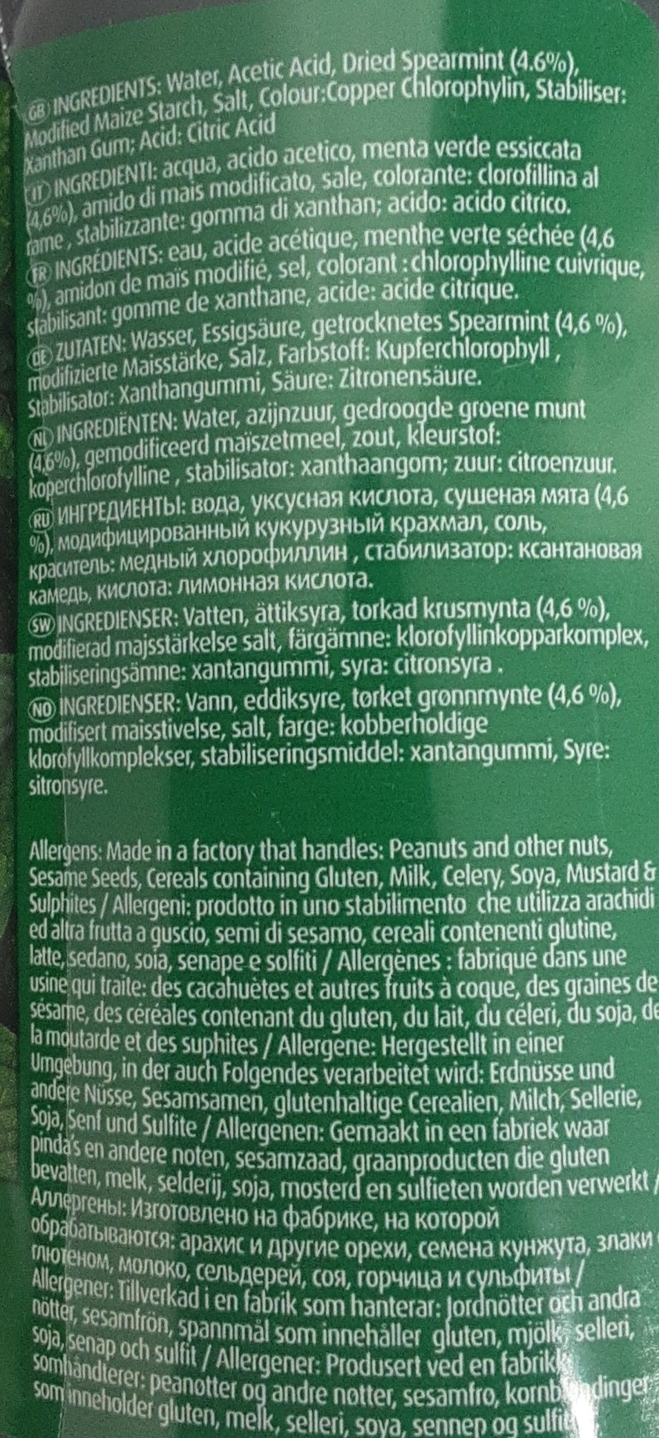 TRS Mint Sauce 2.27 Ltr - Image 2