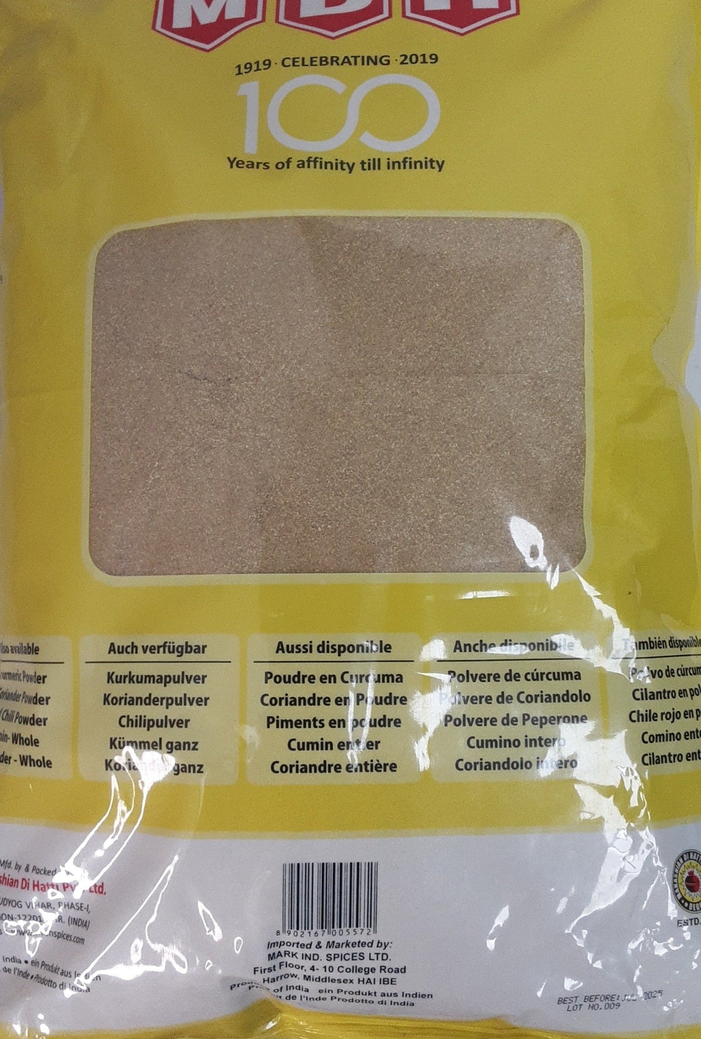 MDH Coriander Powder 5Kg - Image 2
